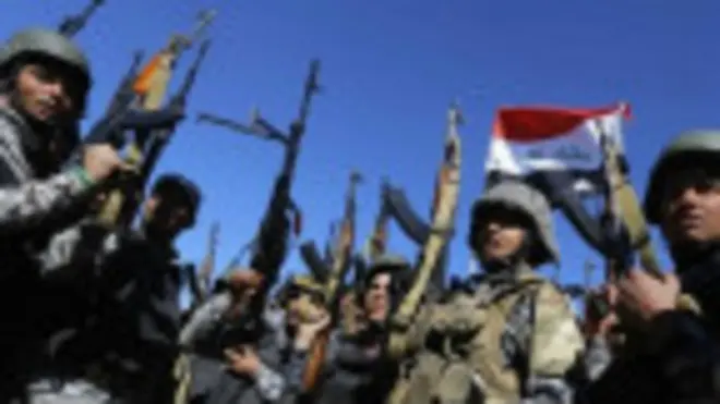 "Ісламська держава" 