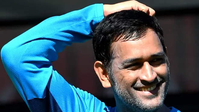 महेंद्र सिंह धोनी