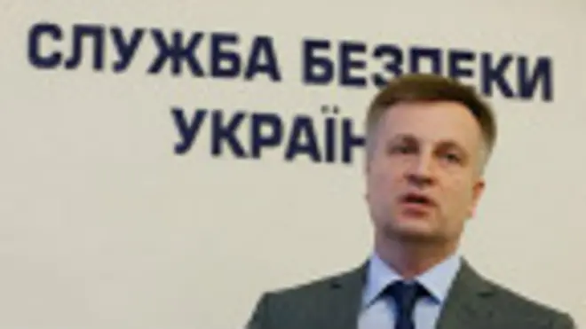 наливайченко