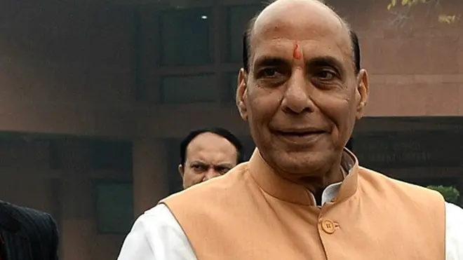 राजनाथ सिंह