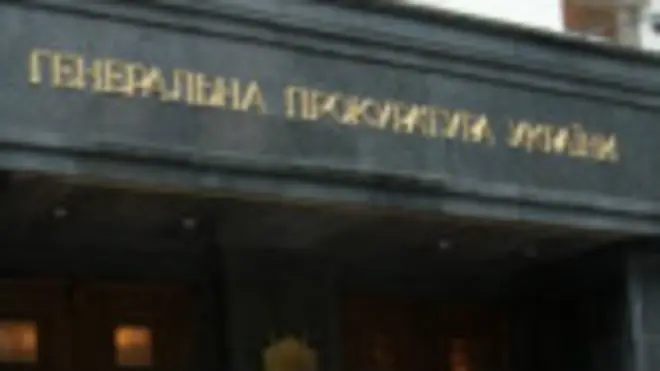 Порошенко доложили о спецоперации против коррупции в ГПУ