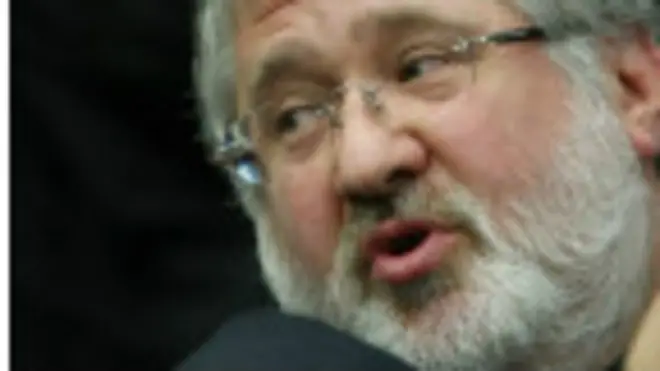 Коломойський