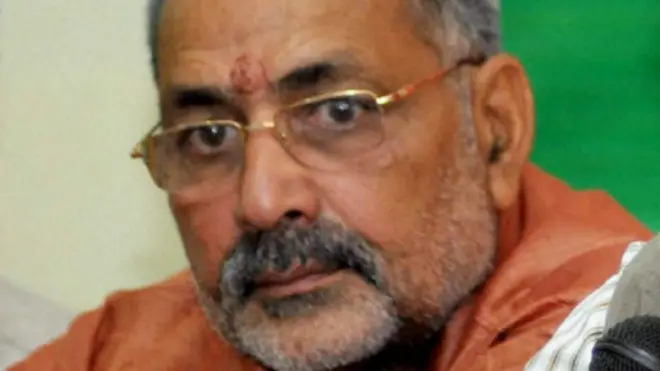 गिरिराज सिंह