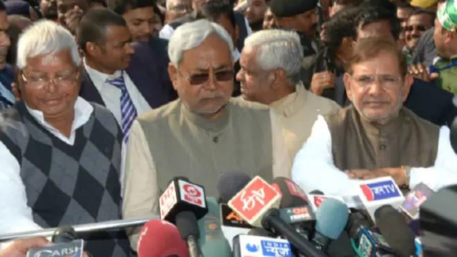 नीतीश कुमार