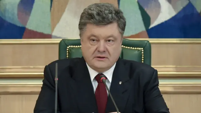 Петр Порошенко