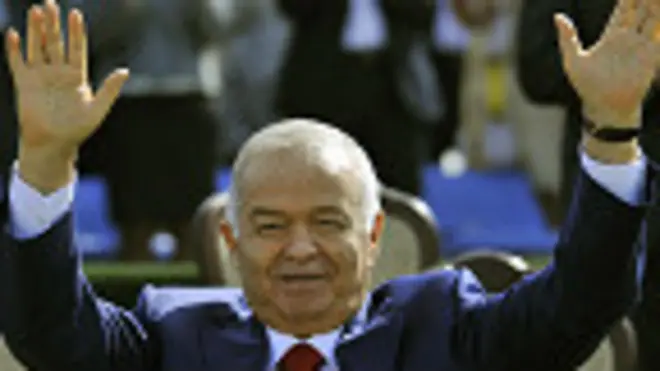 Каримов президент