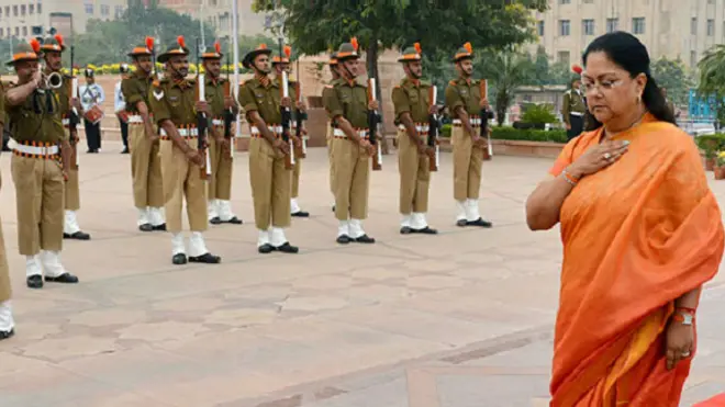 राजस्थान पुलिस