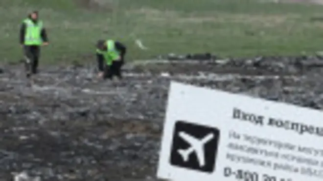 Facebook вибачився перед російським журналістом за видалений пост про MH17