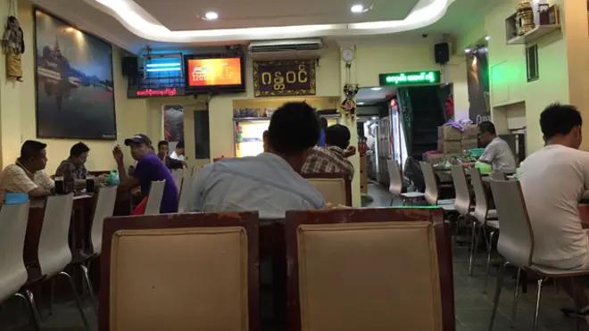 Restoran Myanmar di Kuala Lumpur