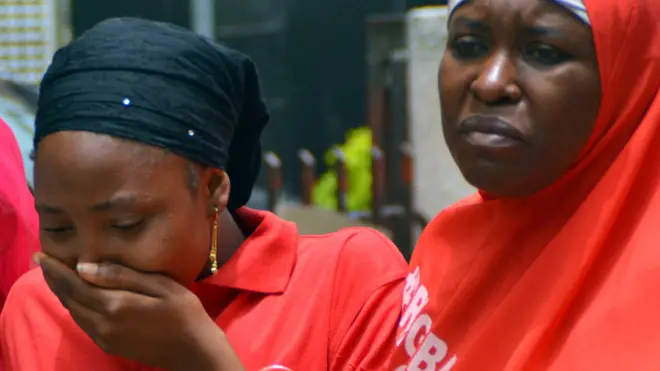 नाइजीरिया