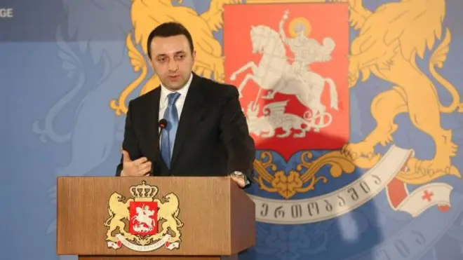 Ираклий Гарибашвили