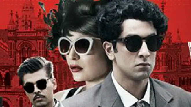 बांबे वेलवेट