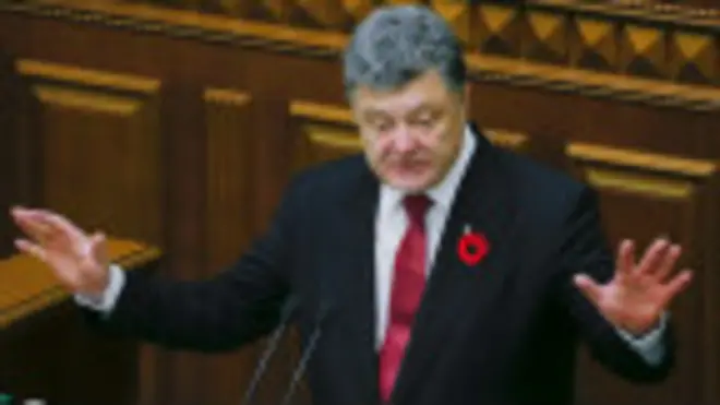 Порошенко: законы о декоммунизации освобождают от "имперских наслоений"