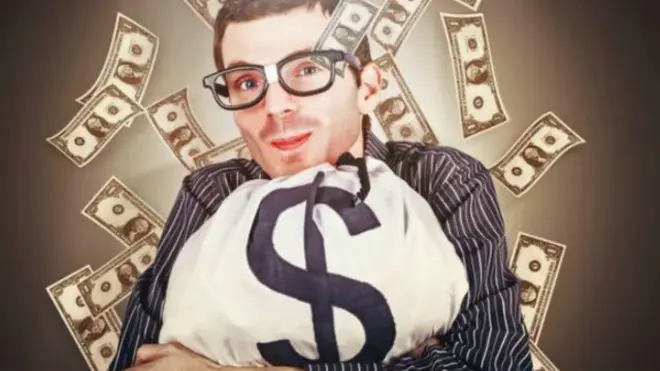 प्रबंधन संस्थान