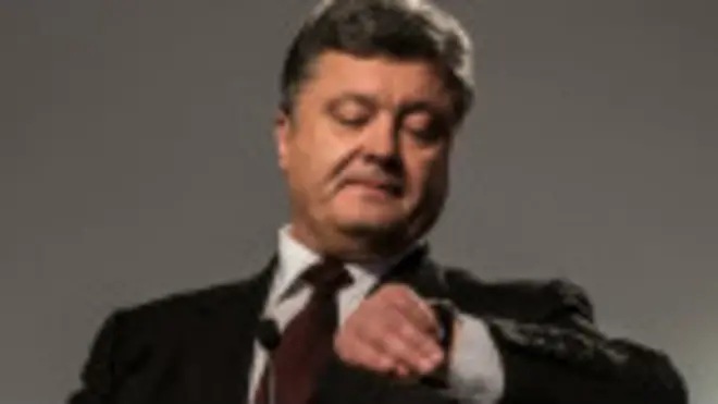 Порошенко