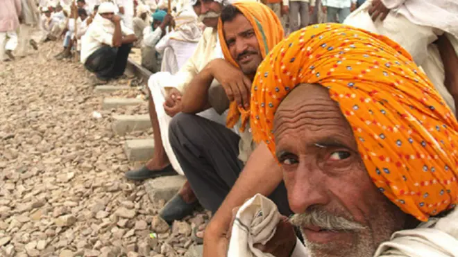 गूजर नेता