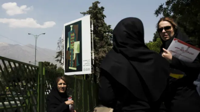 Kaum muda di Teheran