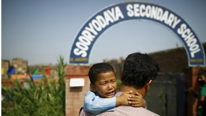 नेपाल स्कूल