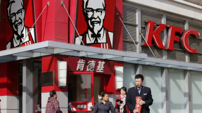 Restoran KFC di Cina