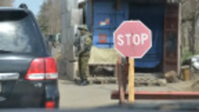 Жебривский: наша цель - выход на довоенные границы