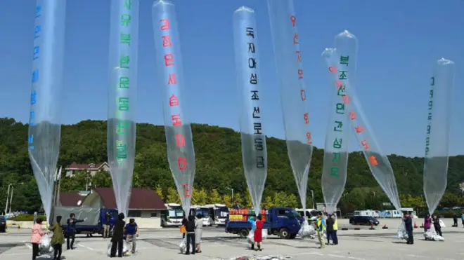 दक्षिण कोरिया