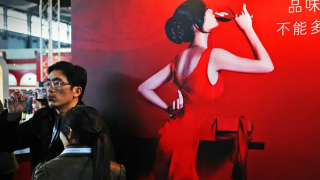 चीनी शराब