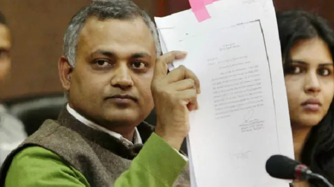 सोमनाथ भारती