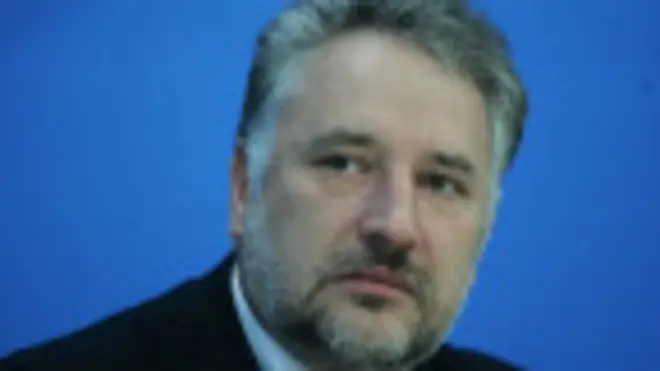 Жебривский