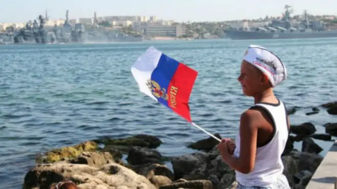 севастополь