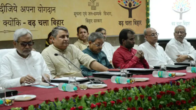 नीतीश कुमार