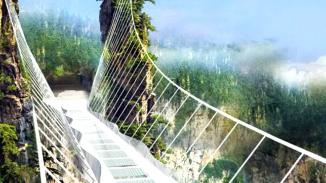 चीन का पुल 