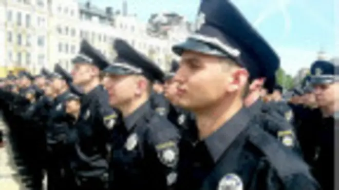 Полиция анальді іздеу