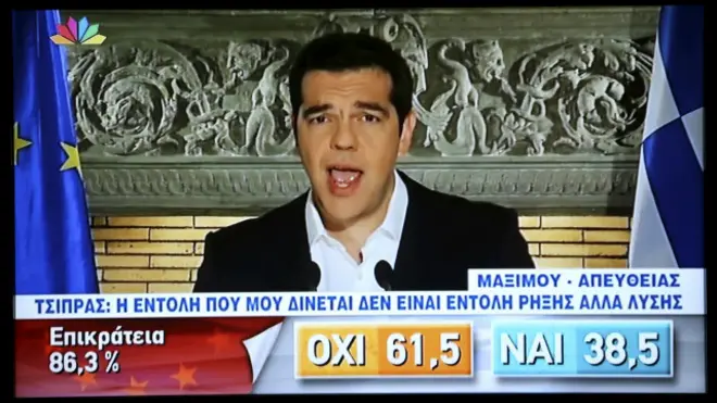 tsipras