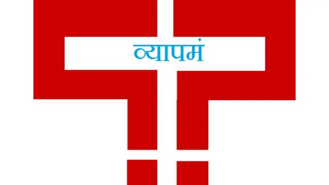 व्यापमं