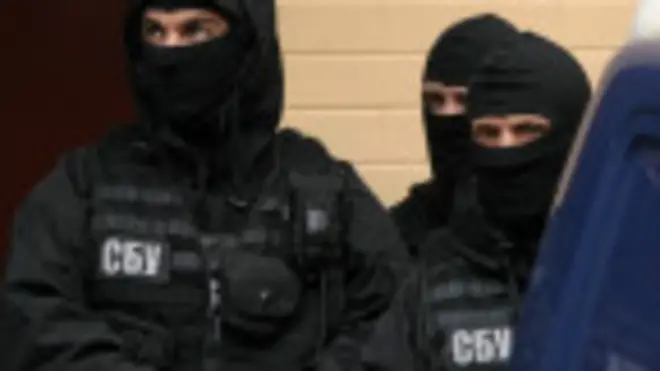 прокуратура