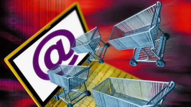 ऑनलाइन शॉपिंग