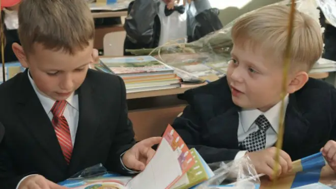 Першокласники