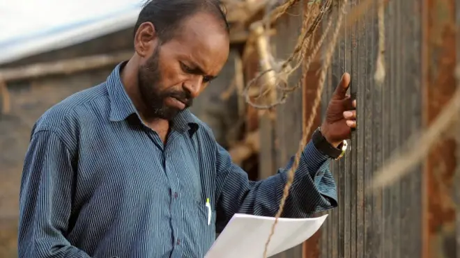 गोपाल शेट्ये