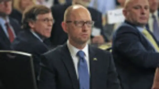 Саакашвили