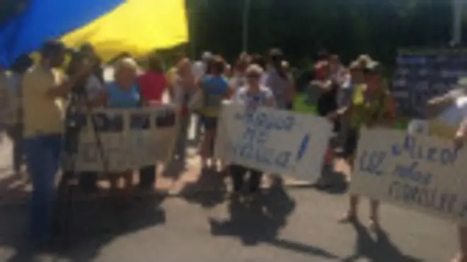 Под Одесской ОГА протестуют против назначения Гайдар