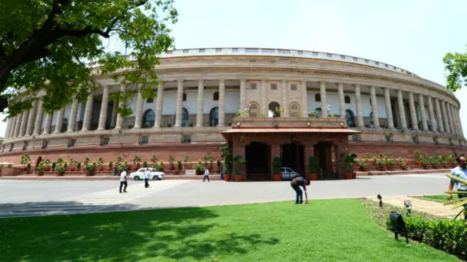 संसद (फ़ाइल)