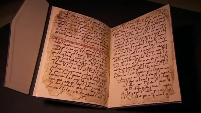 बर्मिंघम का सबसे पुराना कुरान