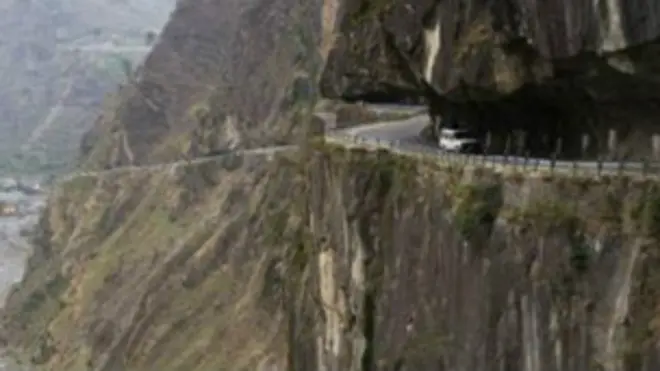 फाइल फोटो