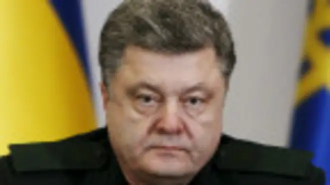 Порошенко