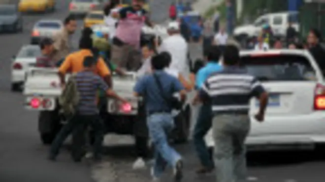 Ель-Сальвадор