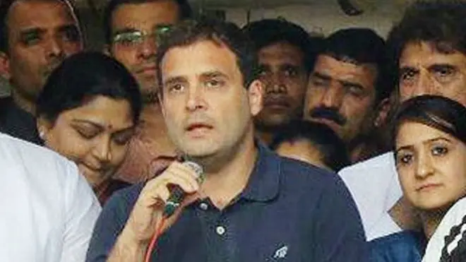 राहुल गांधी