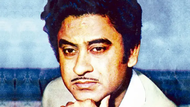 किशोर कुमार