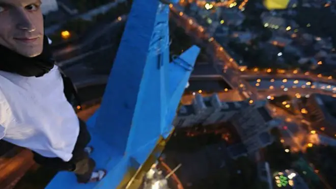 Мустанг на высотке