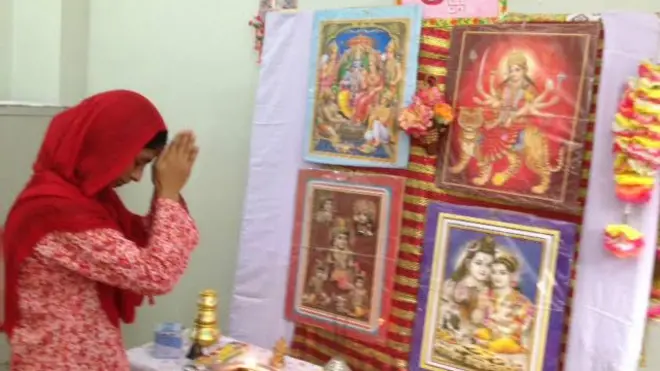 गीता, पाकिस्तान