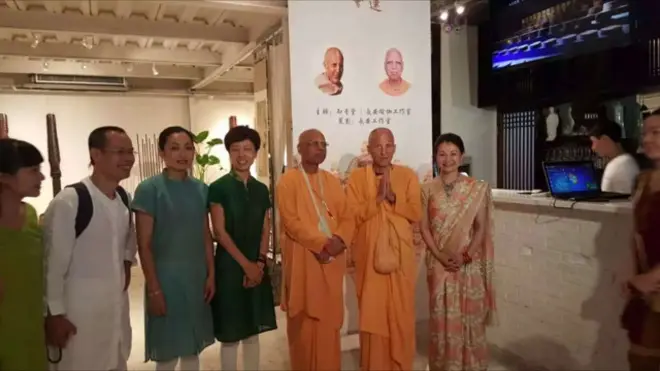 हरे कृष्णा भजन-कीर्तन, चीन